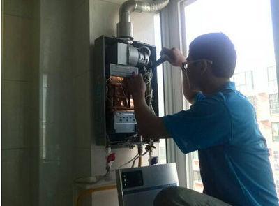 漳州市速热奇热水器上门维修案例